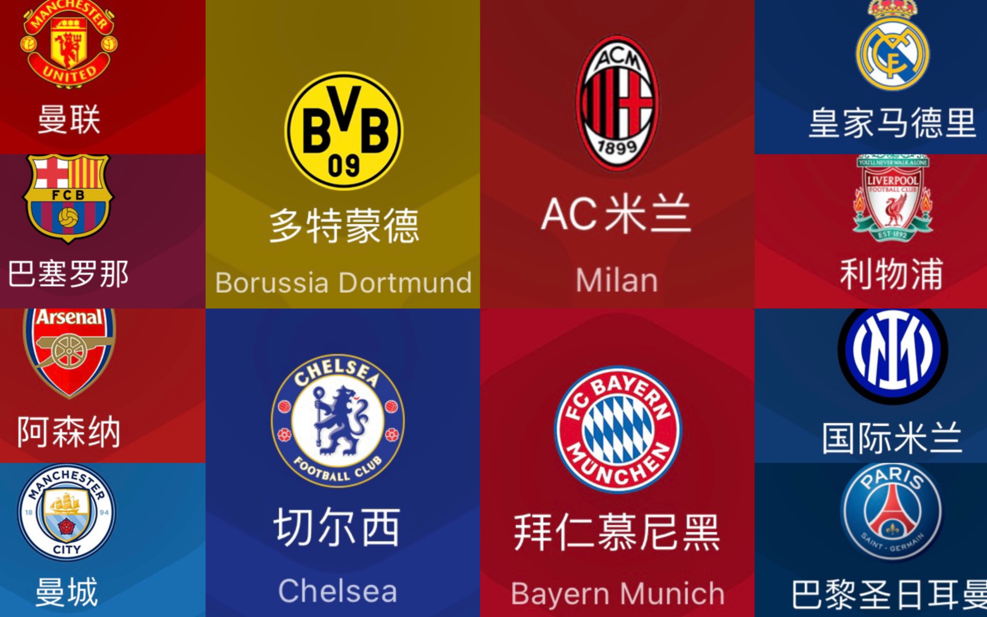 1629357690364361d5a9c7f90b469