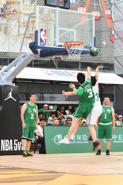 深圳市芯链科技有限公司